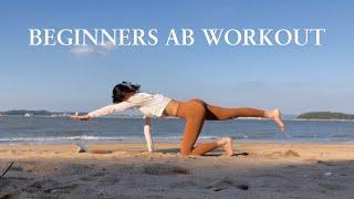 BEGINNERS AB WORKOUT | 초보자 복근운동