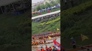 端午节划龙舟#chongqing #dragonboatfestival #shorts