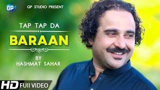 Pashto songs 2019 Hashmat Sahar | Tap Tap Da Baraan | pashto song | pashto music hd song