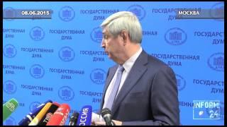 Иван Мельников: Фракция "КПРФ "вопрос о переносе выборов еще не обсуждала