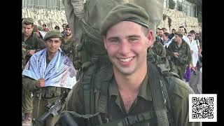 IDF Frontline Medics Need Your Help - Dr. Michael Levin's Story & Mission