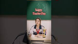 happy teacher day #happyteachersday #teacher #shorts