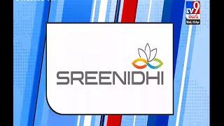 Sreenidhi Estates Welcomes You To Sweet Home Property EXPO Shorts