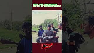 funny boys #kannada #rrr #song #kgf #music #funnyvideo #kannadafun #comedy #funny #indiansong