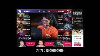 조나스트롱(옵저버)이 경악한 베릴의 소라카