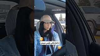 ۱ سپتامبر ۲۰۲۴