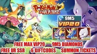 Pokemon World Gameplay - Free V20 & Free UR SSR & 9M5 Diamonds