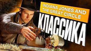 Indiana Jones and the Great Circle Review