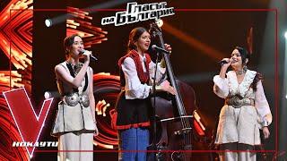 Trio Fida – Libe da mi doydesh | Knockouts | The Voice of Bulgaria 2024