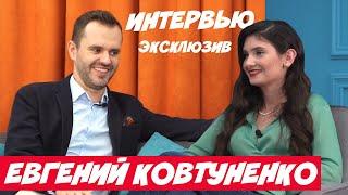 ЕВГЕНИЙ КОВТУНЕНКО ПОКАЗЫВАЕТ, ЧТО ОСТАЛОСЬ ЗА КАДРОМ ШОУ ХОЛОСТЯЧКА, ОТНОШЕНИЯ С ОЛЕЙ ВИНОГРАДОВОЙ