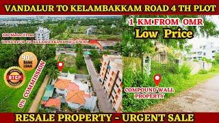 Land For Sale in Chennai - Vandalur to Kelambakkam Road Plots For Sale  #plots #chennai #pudupakkam