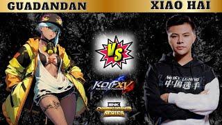 KOF XV Xiao Hai Vs Guadandan - SNK Online Series Match #kofxv