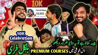 10k Subscribers Celebration| Free Online Earning Courses | Secret Revealed