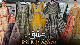 Must Watch Maria B Party Dress design 2025 /Pakistani Designer Dresses / Ideal Boutique Rawalpindi