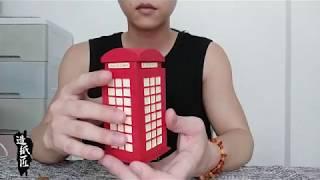 【造纸匠zaozhijiang】全手工制作——英伦复古电话亭，用纸做的存钱罐！All handmade - British retro phone booth!