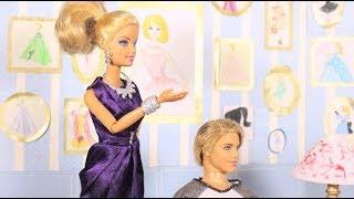 Neighborhood Watch - A Barbie parody in stop motion *FOR MATURE AUDIENCES*