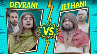 Devrani Vs Jethani - Part 2 | Unique MicroFilms | Comedy Skit | UMF