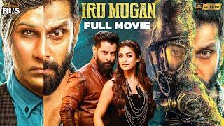 Iru Mugan Latest Full Movie 4K | Vikram | Nayanthara | Nithya Menen | Kannada | Mango Indian Films