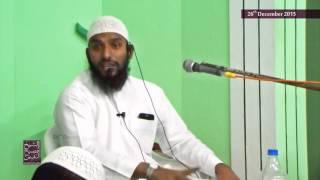 Muwakkil wale Mufti Sahab  By Shaikh Fasihuddin Hyderabadi