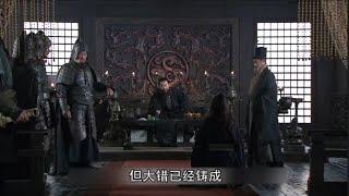 刘表去世，刘琮将荆州献给曹操，不料反被曹操软禁