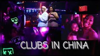 WHAT ARE CLUBS LIKE IN CHINA?? | parte after parte | #ZambianYoutuber