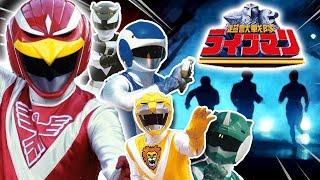 Over Explaining Choujuu Sentai Liveman