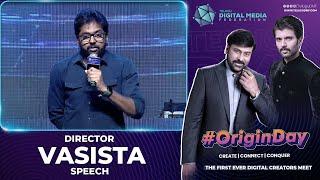 Director Vasista Speech At #OriginDay by Telugu DMF | Megastar Chiranjeevi | Vijay Deverakonda