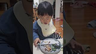 고등어 좋아 | I Like Mackerel