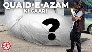 Quaid-E-Azam Ki Car | Classic Cars | PakWheels