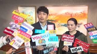 《芒果捞星闻》 Mango Star News:吴冕赵峥曝蒋欣是开心果【芒果TV官方版】