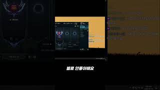파카가 다른사람한테 반말을 안하는 이유  #shorts