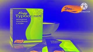 [Оригинал, 360/480p] Реклама Эвалар ''Турбослим Кофе'' [2007-2009] In G Major 2