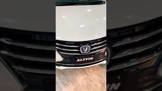 Changan Alsvin Lumiere 2021 | Is Better Than Honda City & Toyota Yaris #shorts