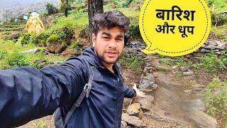 आज भी बारिश में भीग गए || Pahadi Lifestyle Vlog || Akki ke vlogs