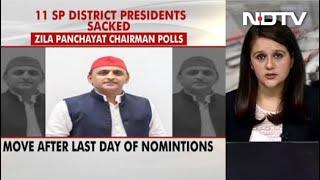 UP News: Yogi Adityanath vs Akhilesh Yadav Over Zila Panchayat Chief Elections