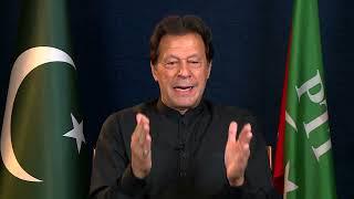 Piers Morgan's Exclusive Interview With Imran Khan | PMU