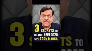 3 Secrets How to Crack NEET 2025 in 5 Months | NEET Motivation #shorts #esaral #neet