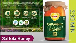 Saffola Organic Honey, NMR Tested, 100% Pure, Wild Forest  (500 g) | Peculiar Reviews