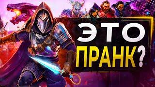 Обзор Dragon Age The Veilguard