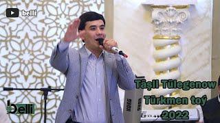 Täşli Tülegenow "Türkmen Toý 1"  2022 #tashlitulegenow #belli_prod #turkmentoy #turkmenistan