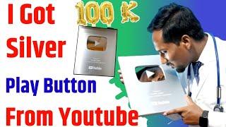 I got silver play button award from youtube | Health vaani #silverplaybutton #health