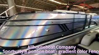 Allhouse new style new color pontoon boat#pontoonboat #fishingboat #aluminumboatforsale