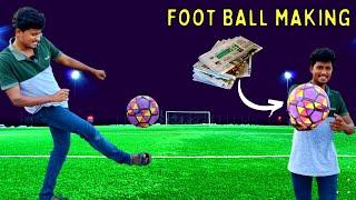 How to Make Football at Home  | நியூஸ் பேப்பர் வைத்து கால் பந்து செய்யலாம் வாங்க!