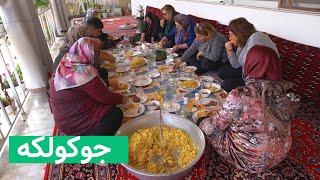 جوکولکه / جوکول‌دوکو ⌘ Gilaki Brunch