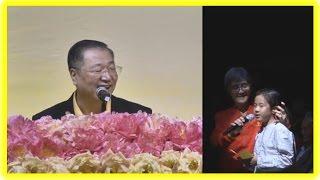 【161106新西兰奥克兰 卢台长看图腾】 九岁女孩念经四年，台长现场加持，小女孩听力好转（心灵法门）