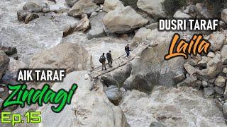 Kya Awargi isi ka Naam Hai? | Laila Peak se Izhar-e-Muhabat Asan Nahi | Skardu Heramosh Trekking