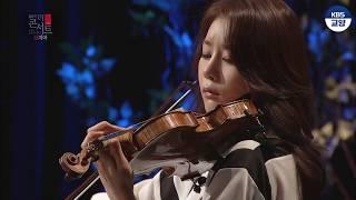 [더콘서트] 슈베르트 {백조의노래} 중 제4곡 '세레나데' D.957 / 바이올린 신지아