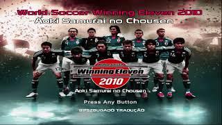 Winning Eleven 2010 PS2 - Aoki no Samurai Chosen PS2Bugado