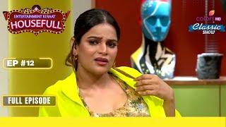 Water Carry करने का Task | Entertainment Ki Raat Housefull | Full Episode | Ep. 12