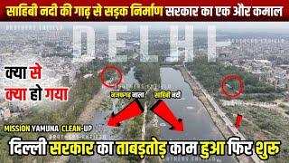 Mission Yamuna 2025 : BJP's Bold Step to Clean delhi Yamuna River | Yamuna river Clean-Up Drive